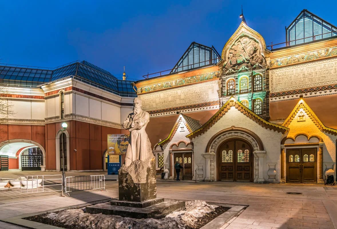 Квест-экскурсия «Потерянные во времени» в Третьяковской галерее (без гида), кадр 2