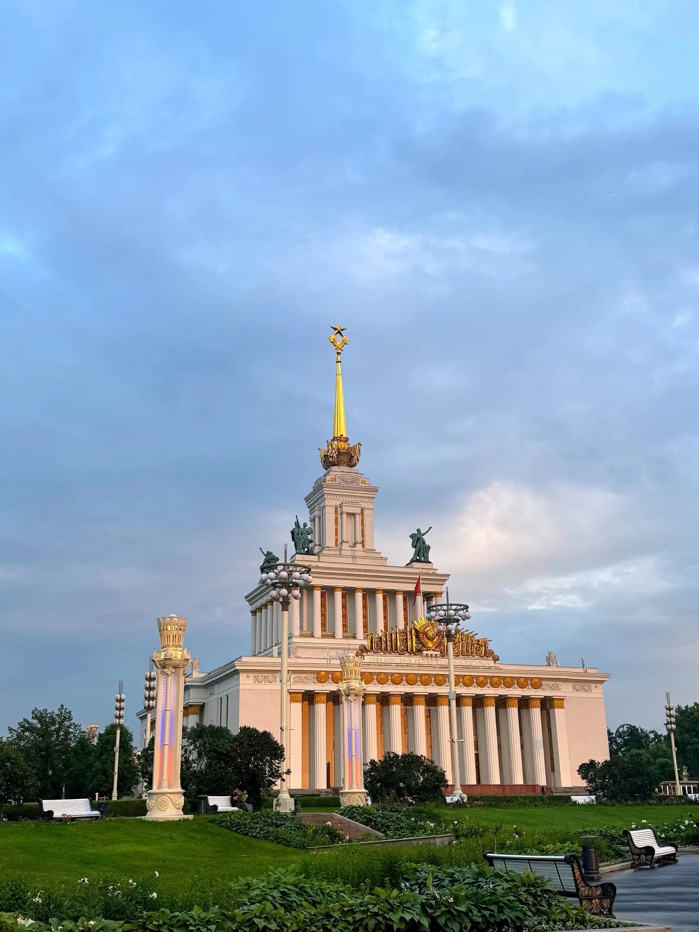 Пешеходные экскурсии