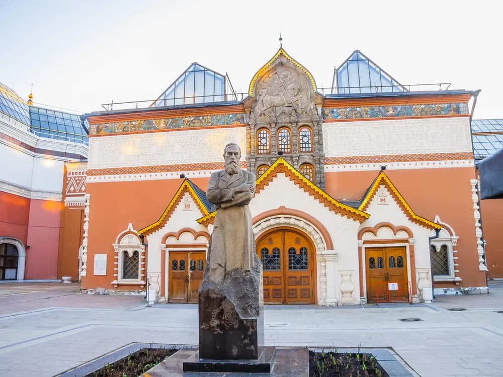 Квест «Операция: похищенный шедевр» в Третьяковской галерее