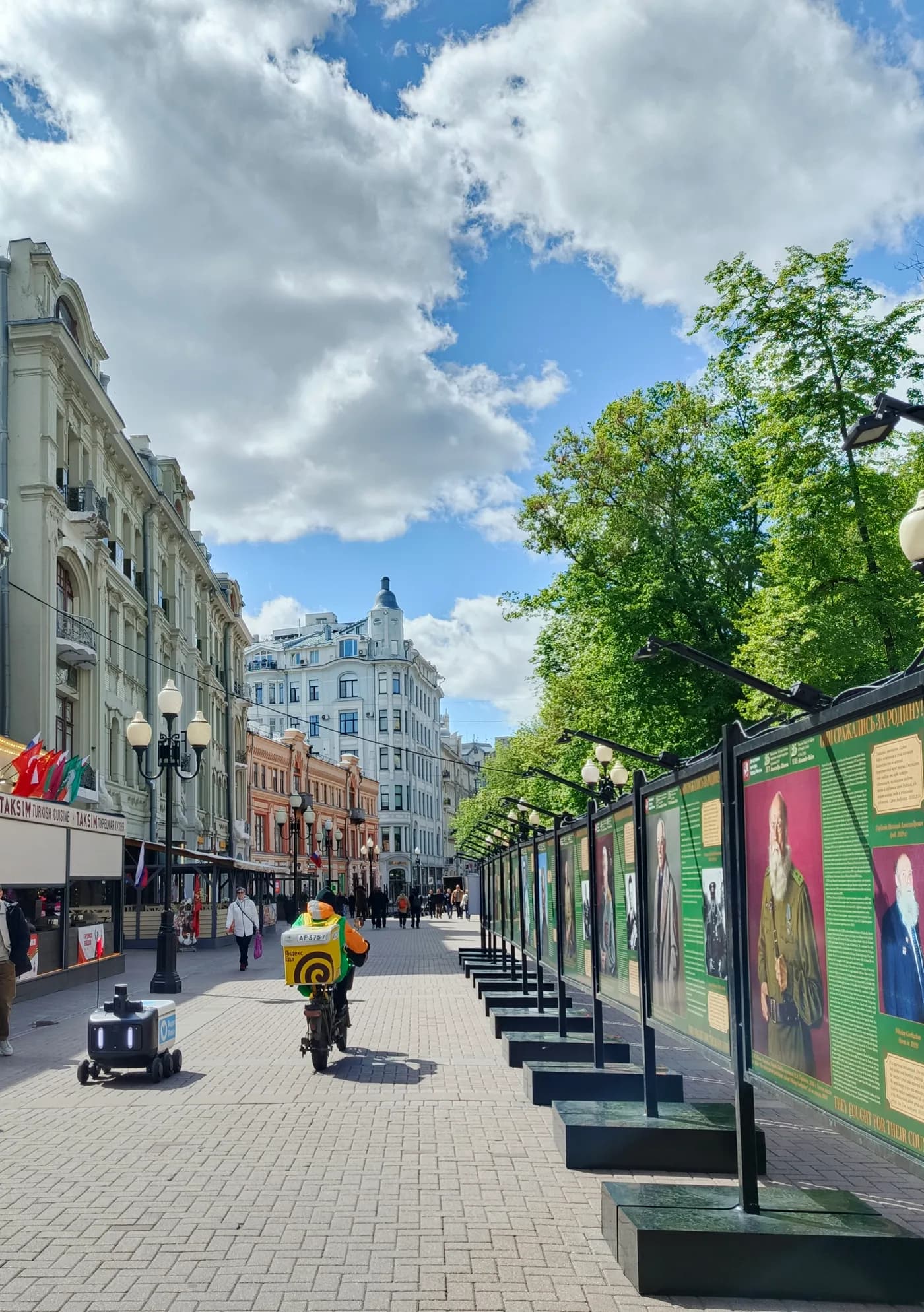 Старый Арбат — от прошлого к настоящему