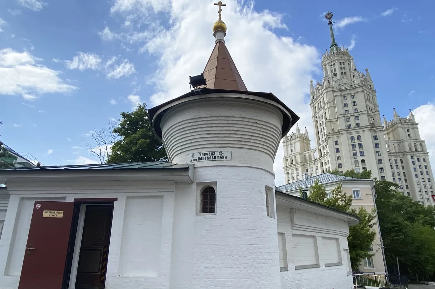 Таганский холм и Вшивая горка: прогулка по старой Москве