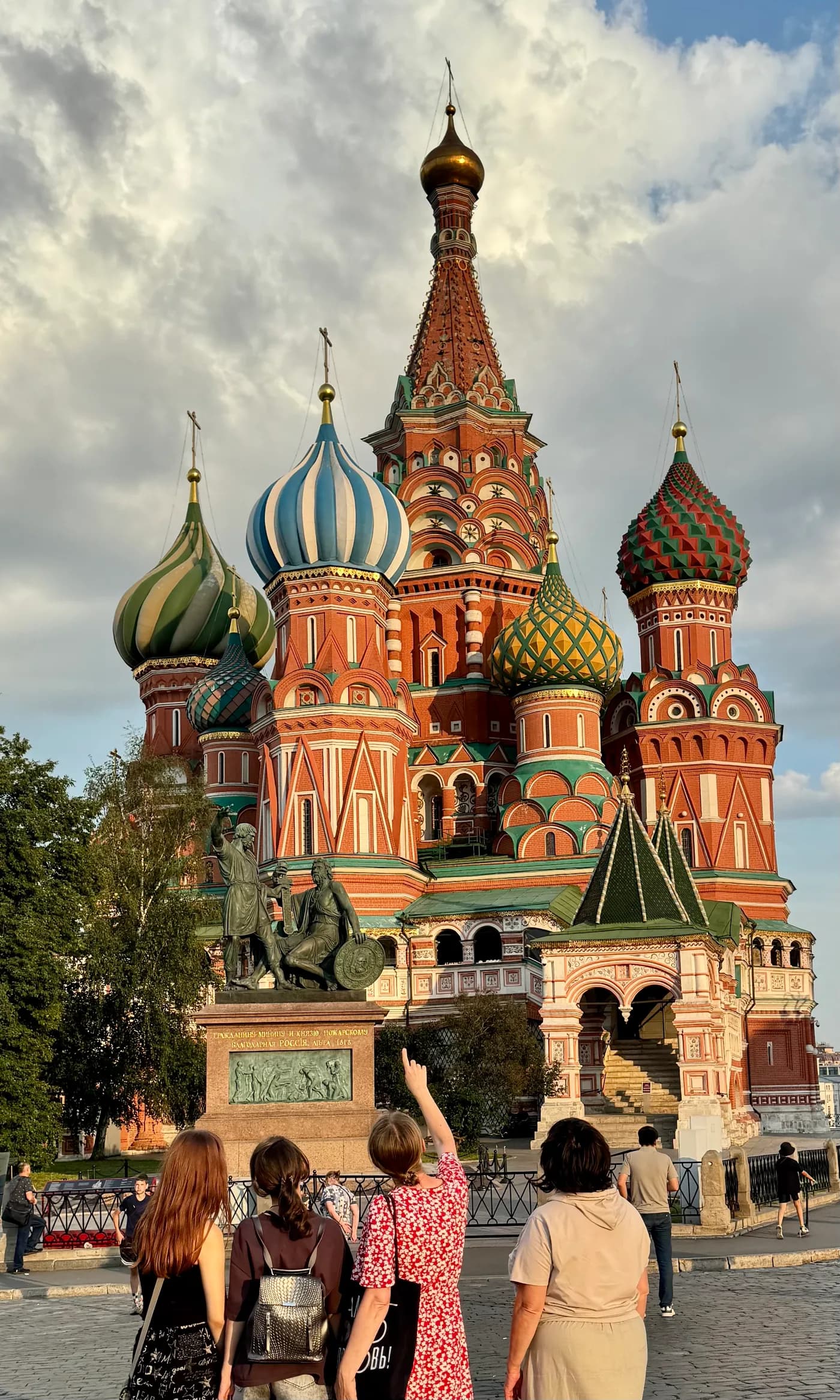 «Москва для влюбленных»: прогулка по Красной площади