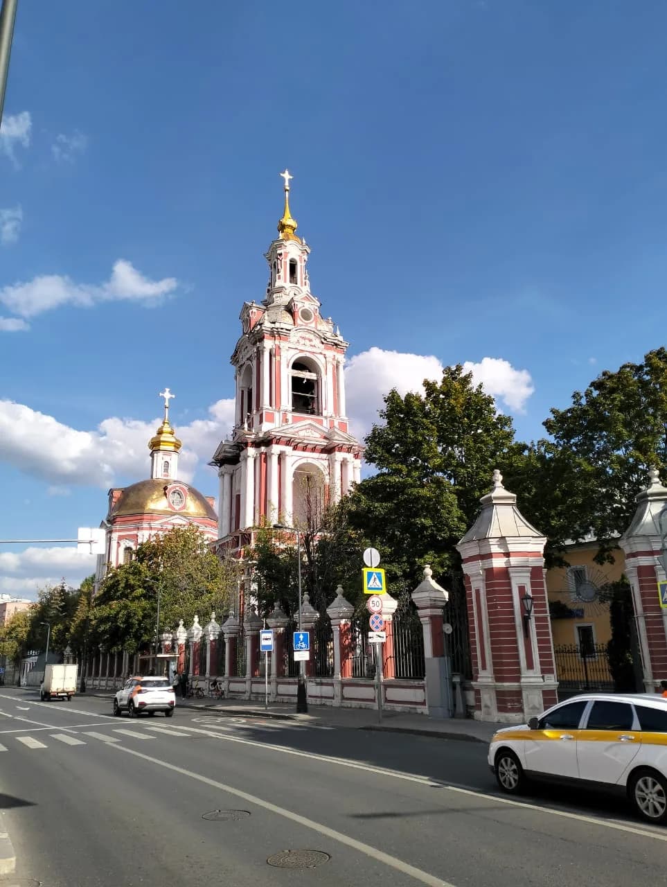 Пушкинская Москва: театрализованная прогулка с элементами квеста