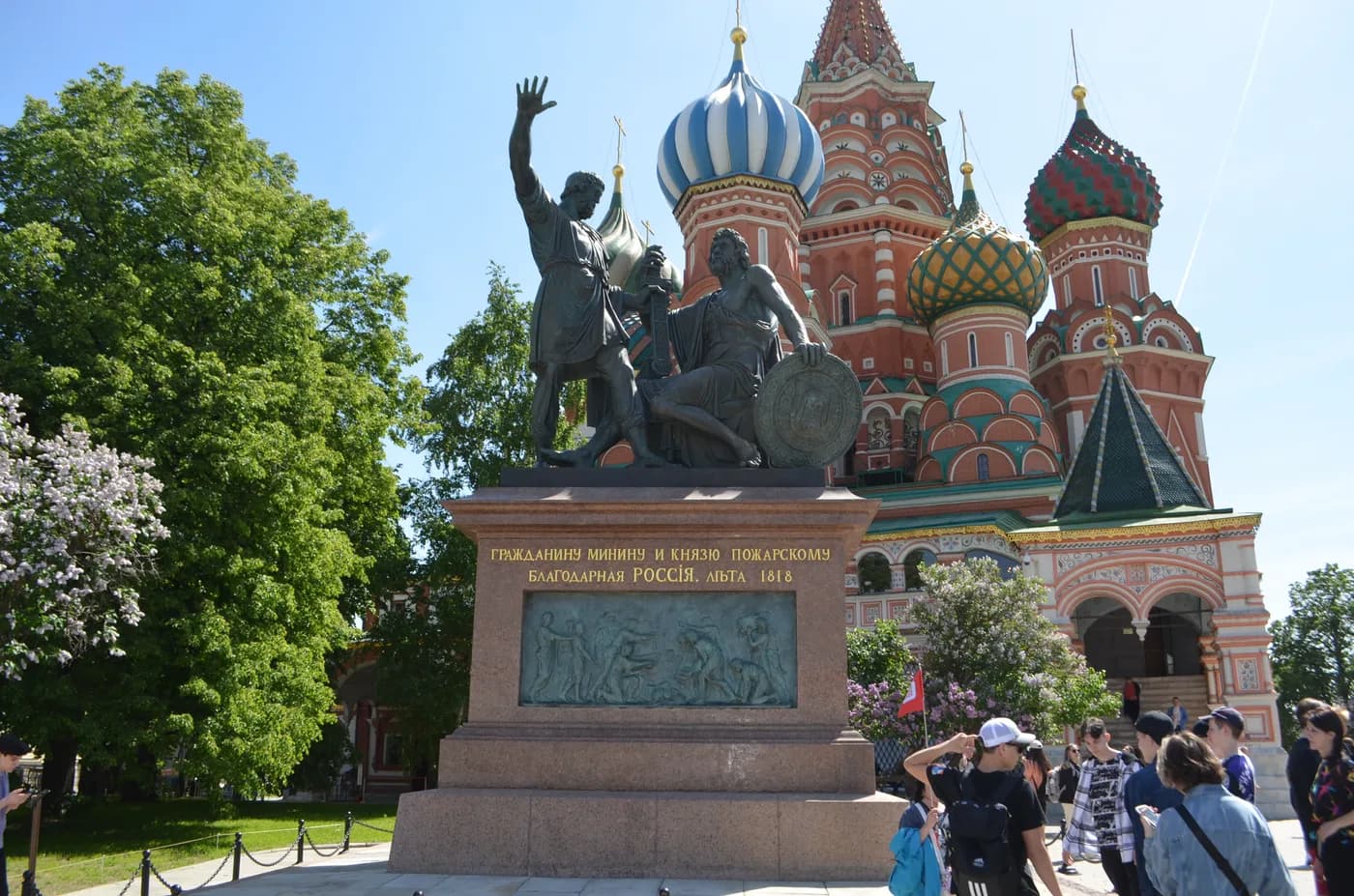Автопешеходная прогулка по знаковым местам Москвы