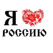 Алла Векшина