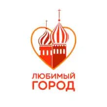 Любимый Город
