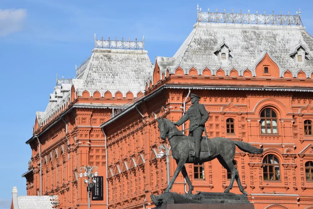 Исторический музей в Москве