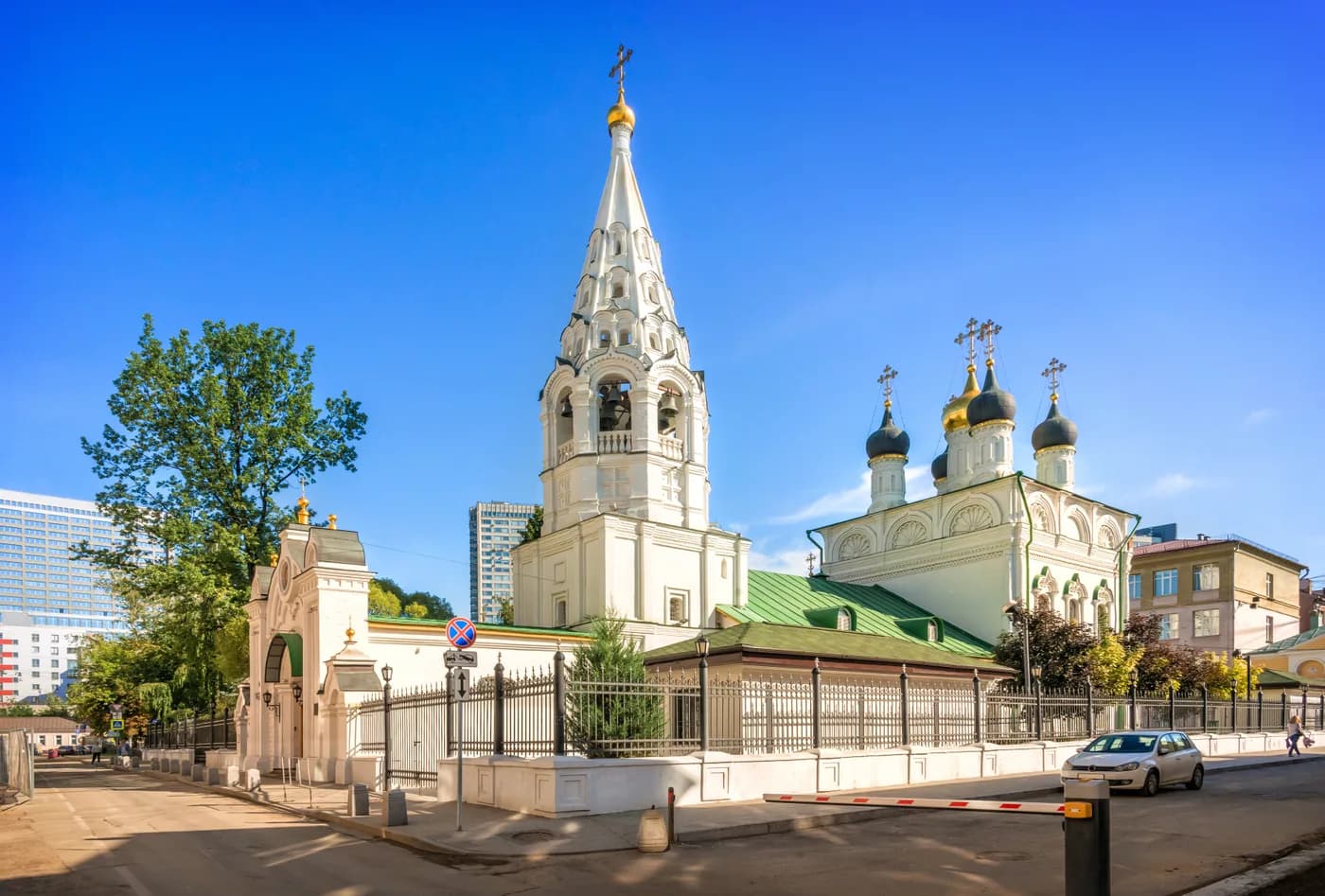 Арбат