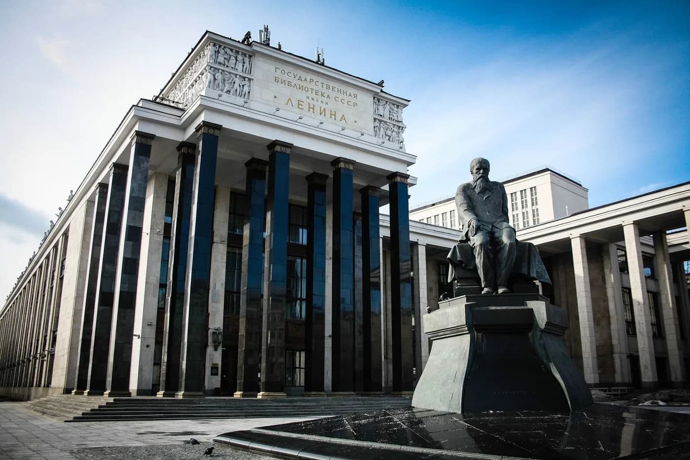 Музей Достоевского в Москве