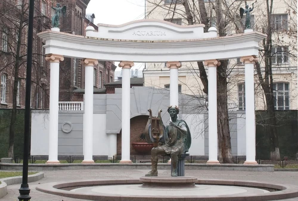 Сад Аквариум в Москве