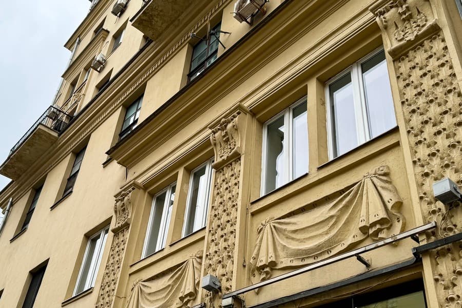 Экскурсия по Тверской и музей-квартира Майи Плисецкой, кадр 4
