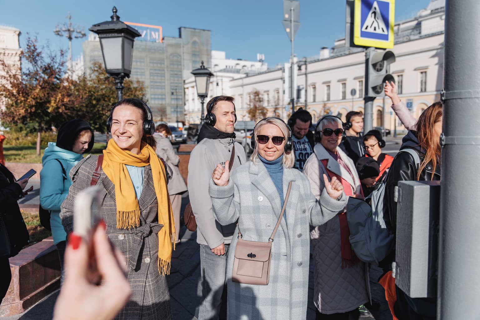 Иммерсивная прогулка «Войс Трип» по центру Москвы, кадр 2