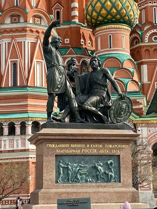 Квест-прогулка «Пропавшие страницы Красной площади», кадр 3