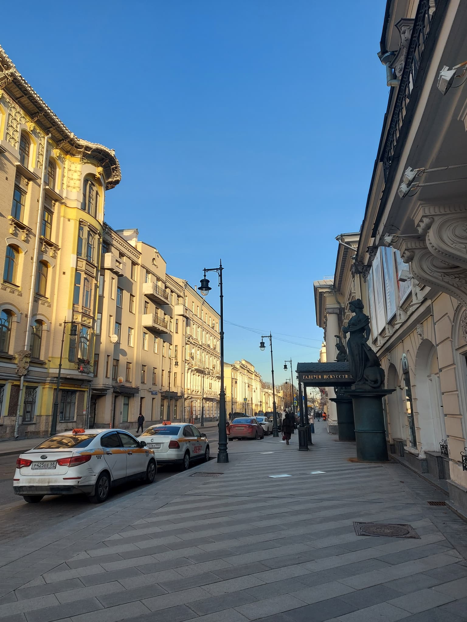 Пречистенский квартал: аристократическая Москва дореволюционной эпохи, кадр 3