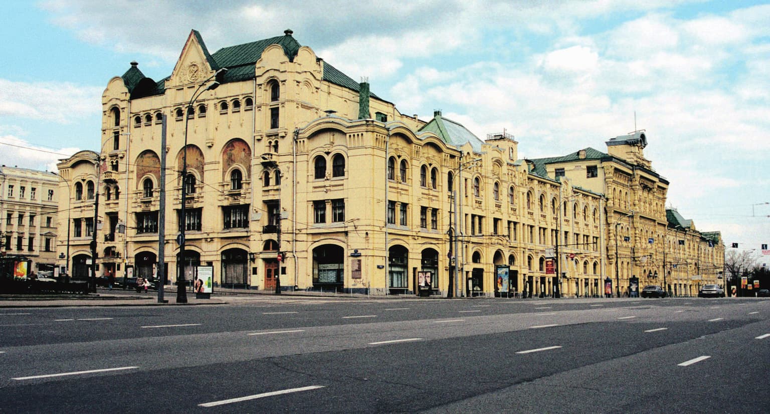 Прогулка по кольцу центральных площадей Москвы, кадр 3