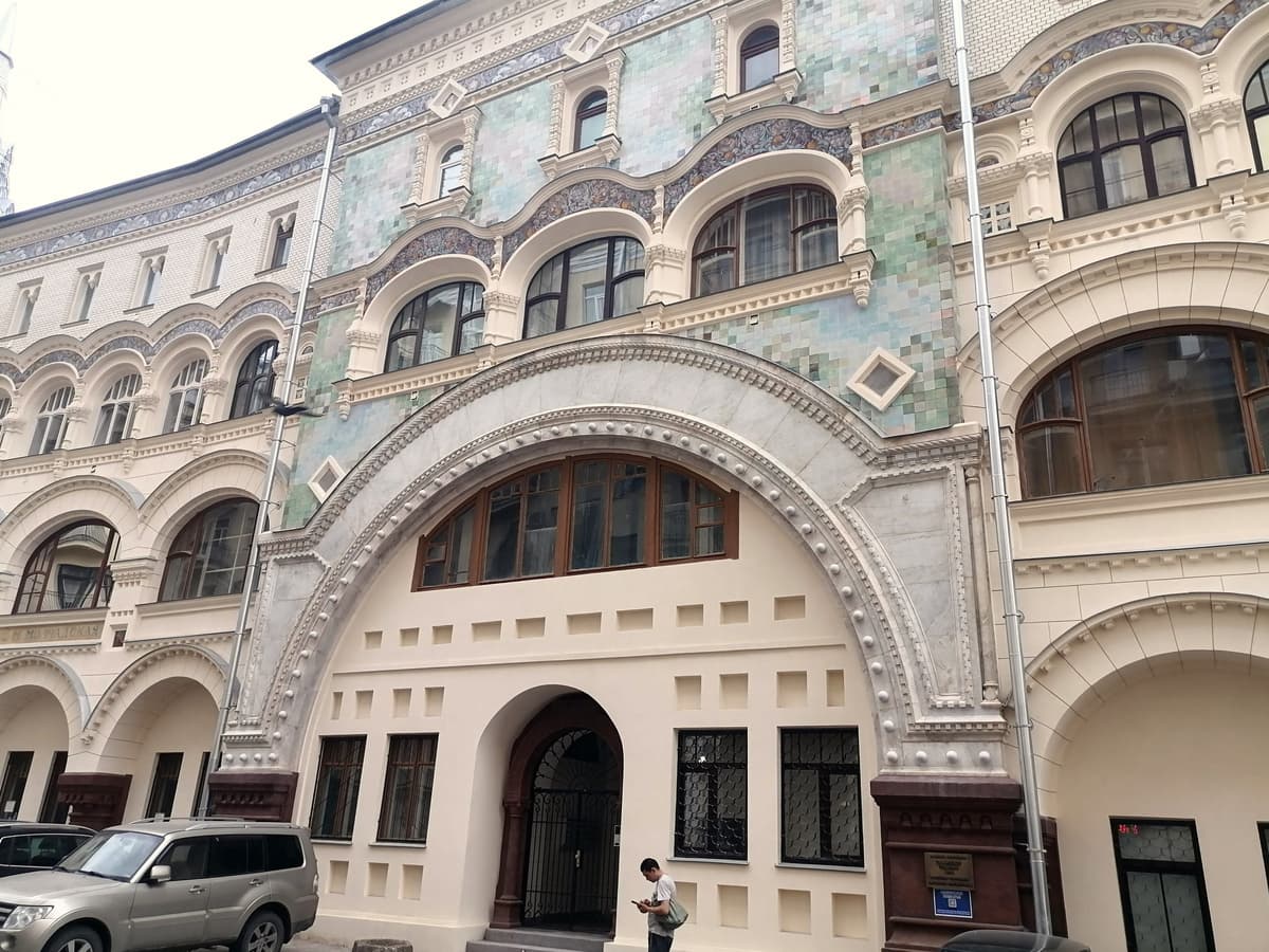 Прогулка по Тверской — главной улице Москвы, кадр 4