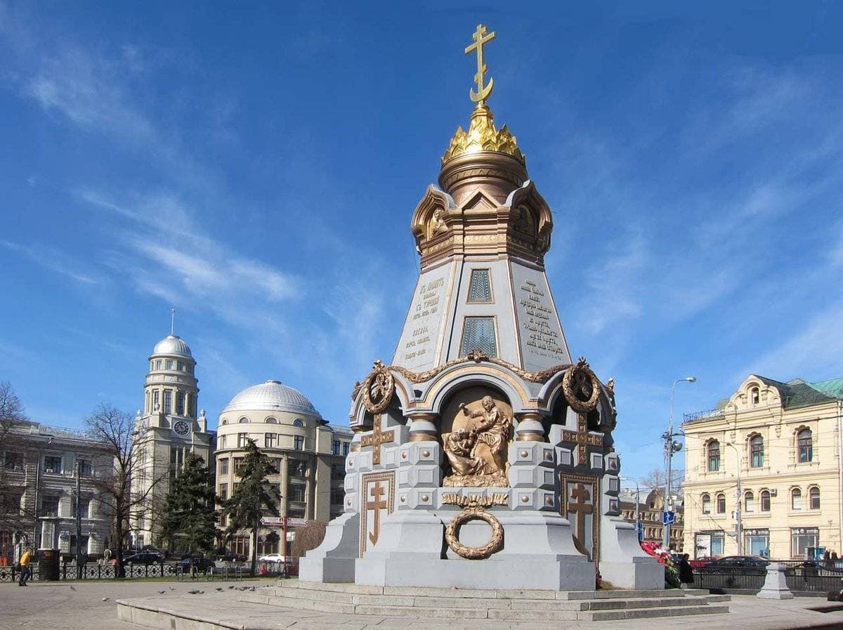 Прогулка по кольцу центральных площадей Москвы, кадр 2