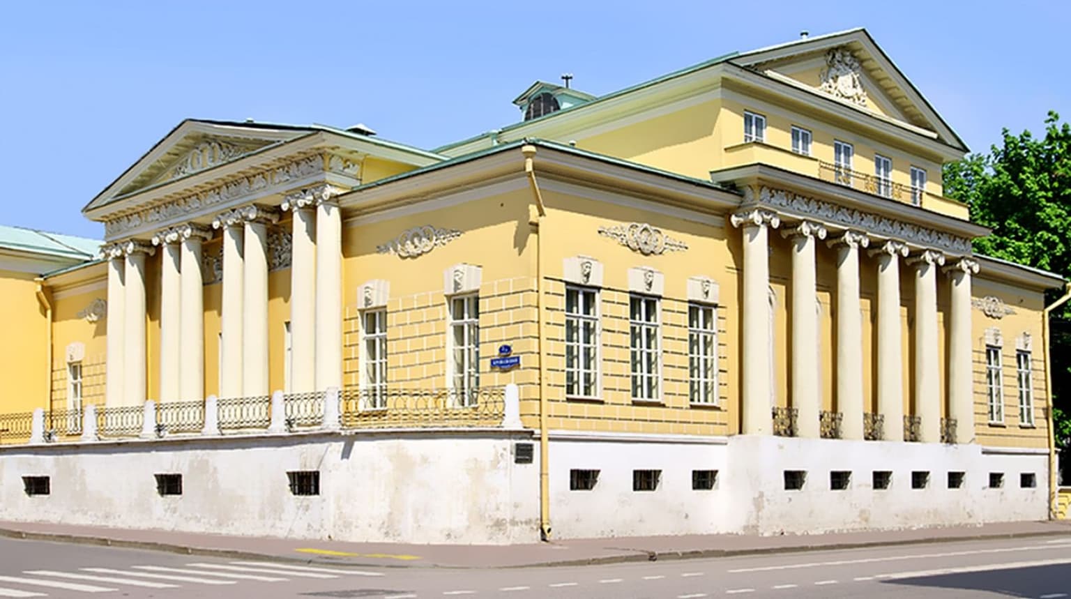 Пречистенка и её дворянские усадьбы: прогулка по старой Москве, кадр 3