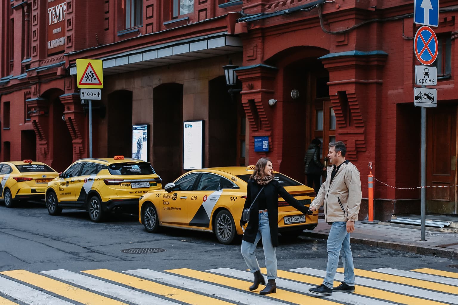 Фотоэкскурсия по Тверской — главной улице Москвы, кадр 3