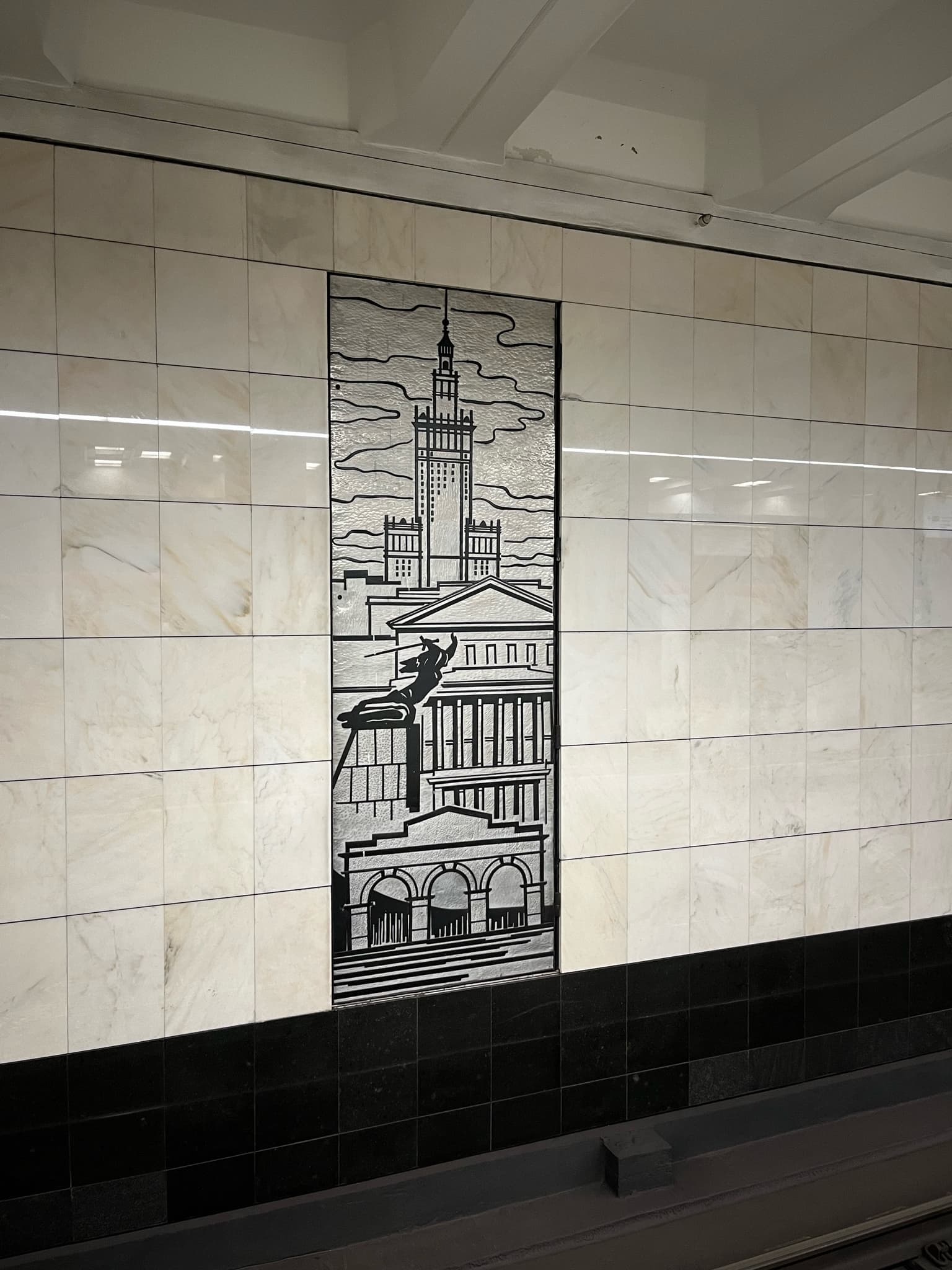 Дружба народов в московском метро — прогулка по станциям с историей, кадр 4