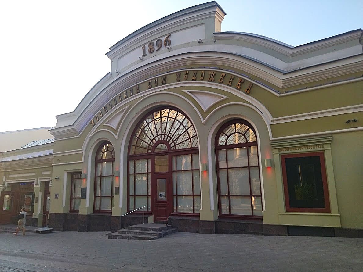 Трактиры и рестораны старой Москвы: прогулка по центру города