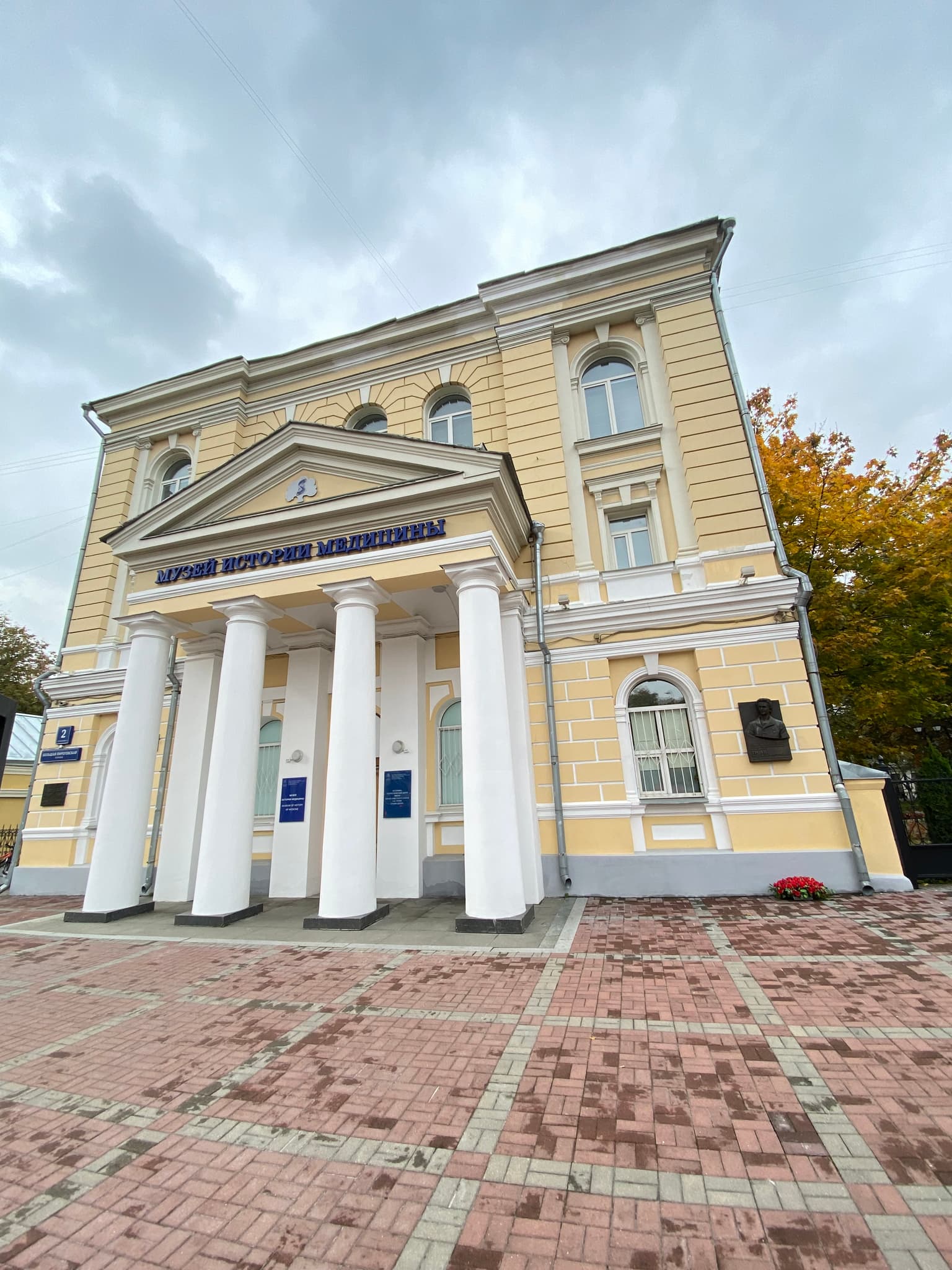 «Дорога жизни»: прогулка по клиническому городку Москвы