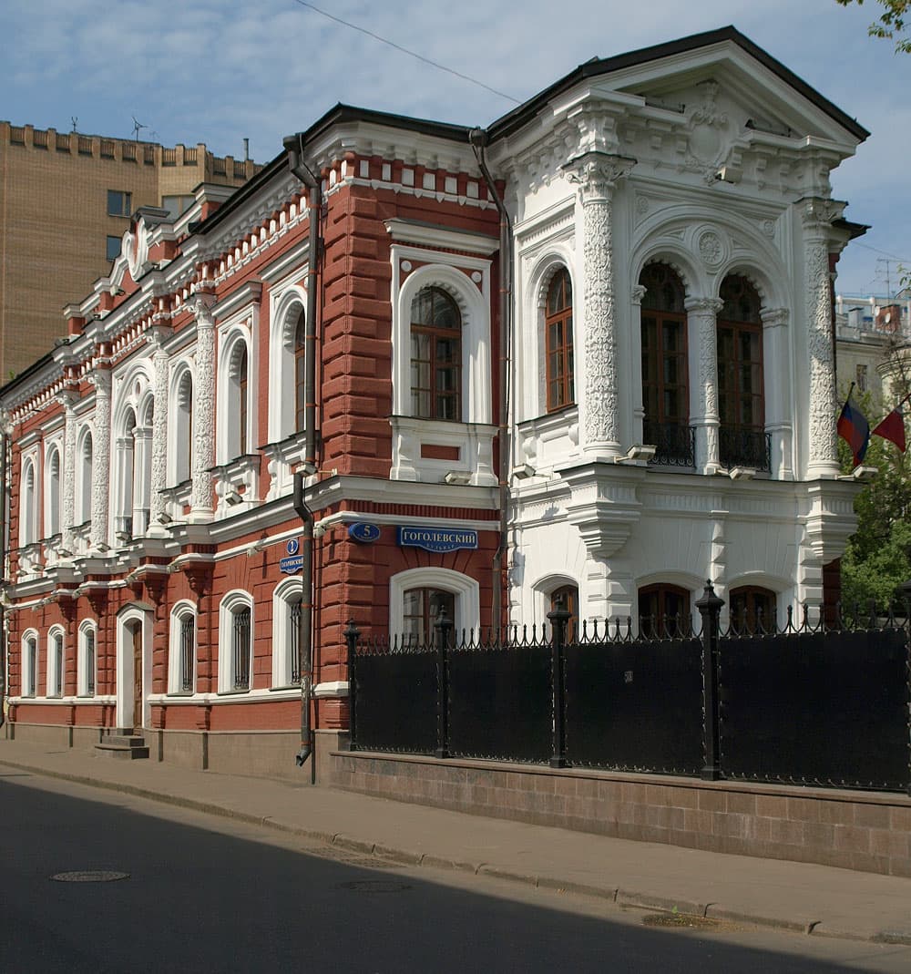 Гоголевский бульвар — начало Бульварного кольца Москвы