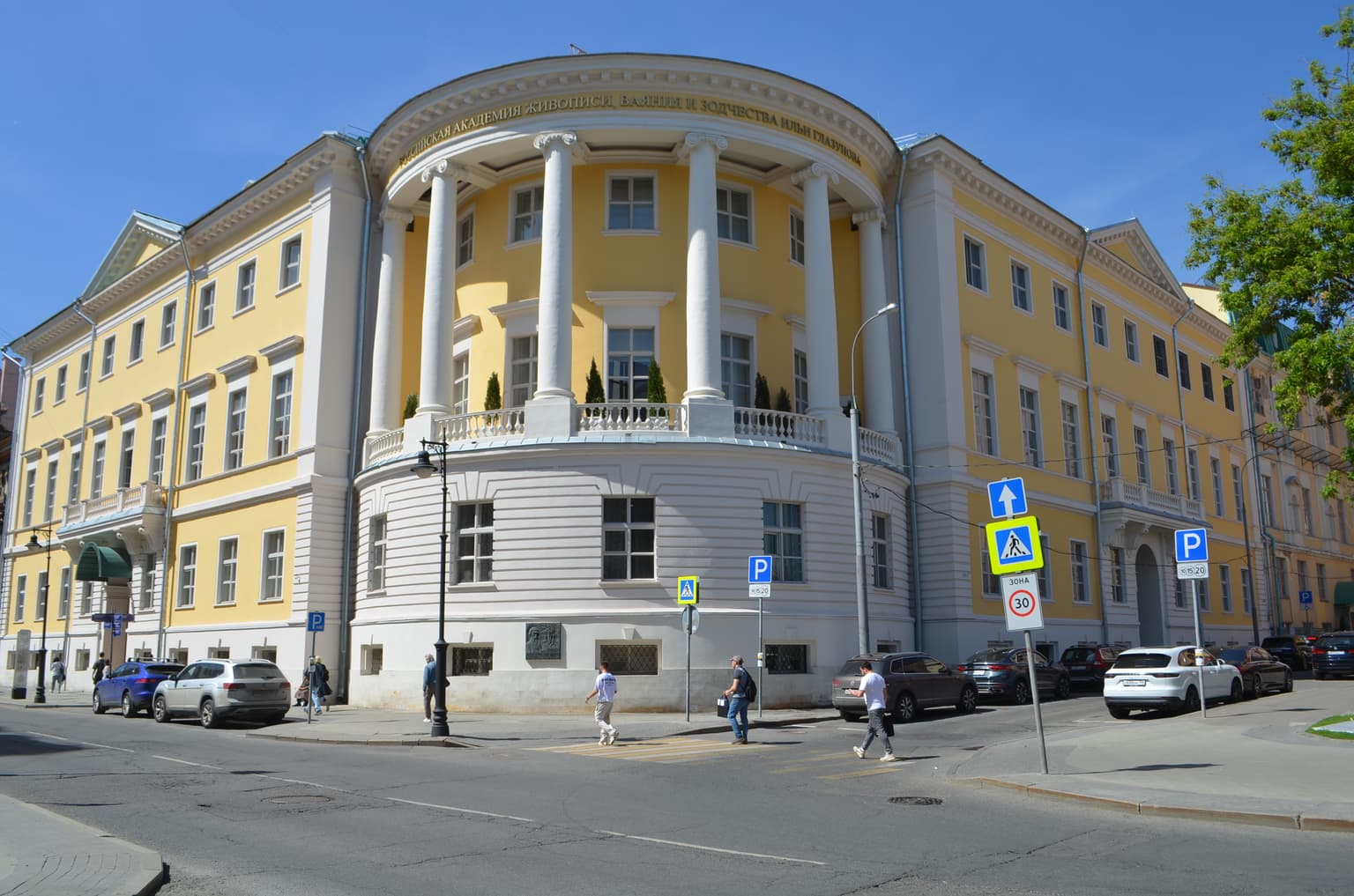 Исаак Левитан: прогулка по московским адресам