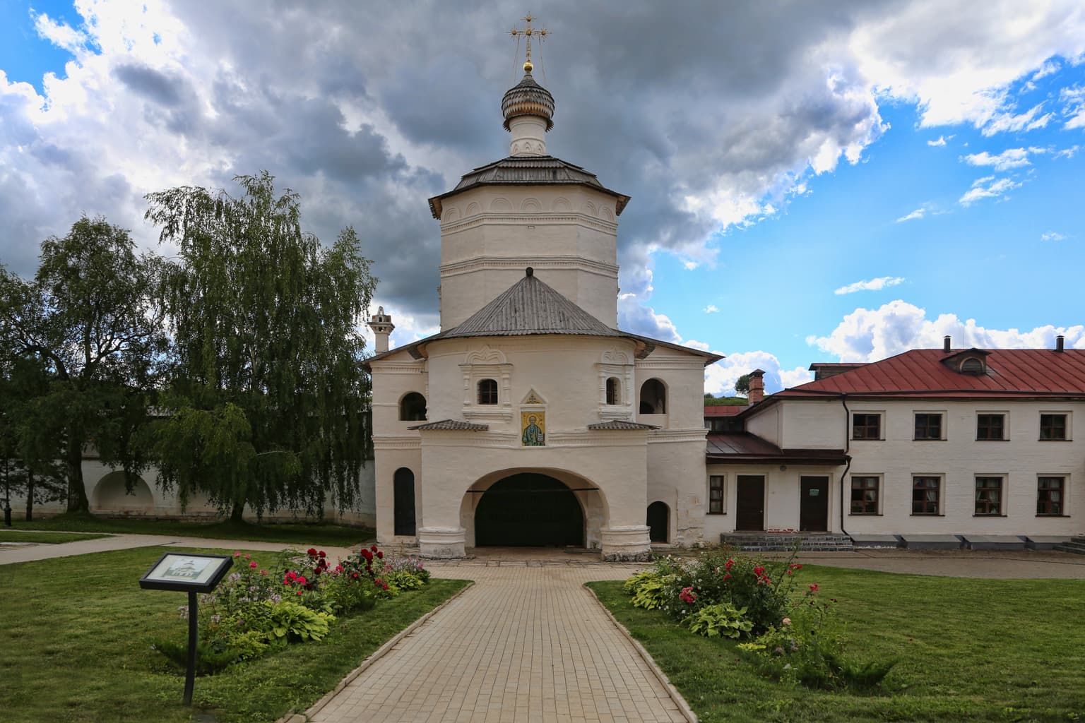Пушкин и Иван Купала на старицких берегах: Берново и Старица