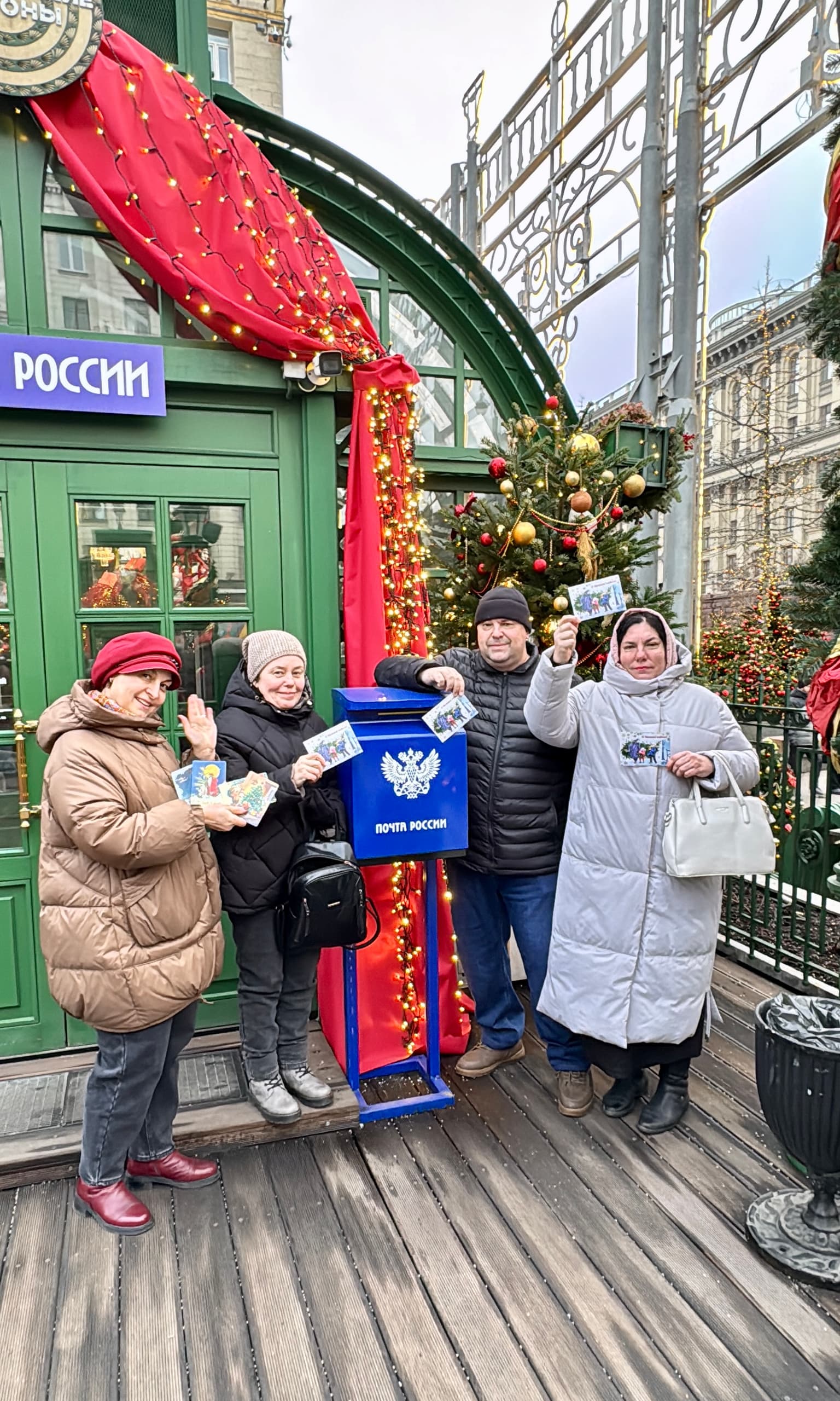 Главные ёлки центра — прогулка по новогодней Москве, кадр 3