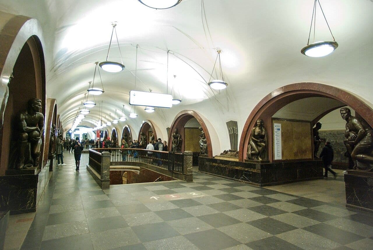 Аудиогид по московскому метро, кадр 2