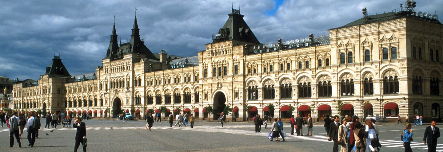 Легенды Красной площади: прогулка по главной площади Москвы, кадр 2