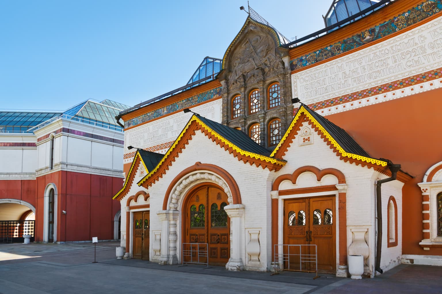 Третьяковская галерея и прогулка по Замоскворечью, кадр 3