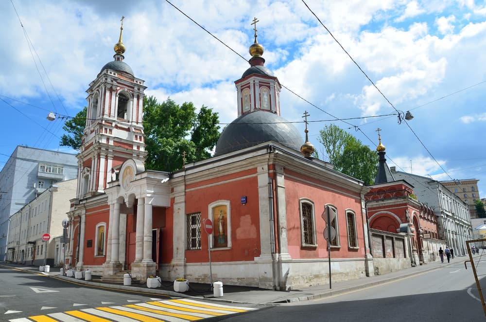 Культурно матом: истории русских ругательств (18+), кадр 2
