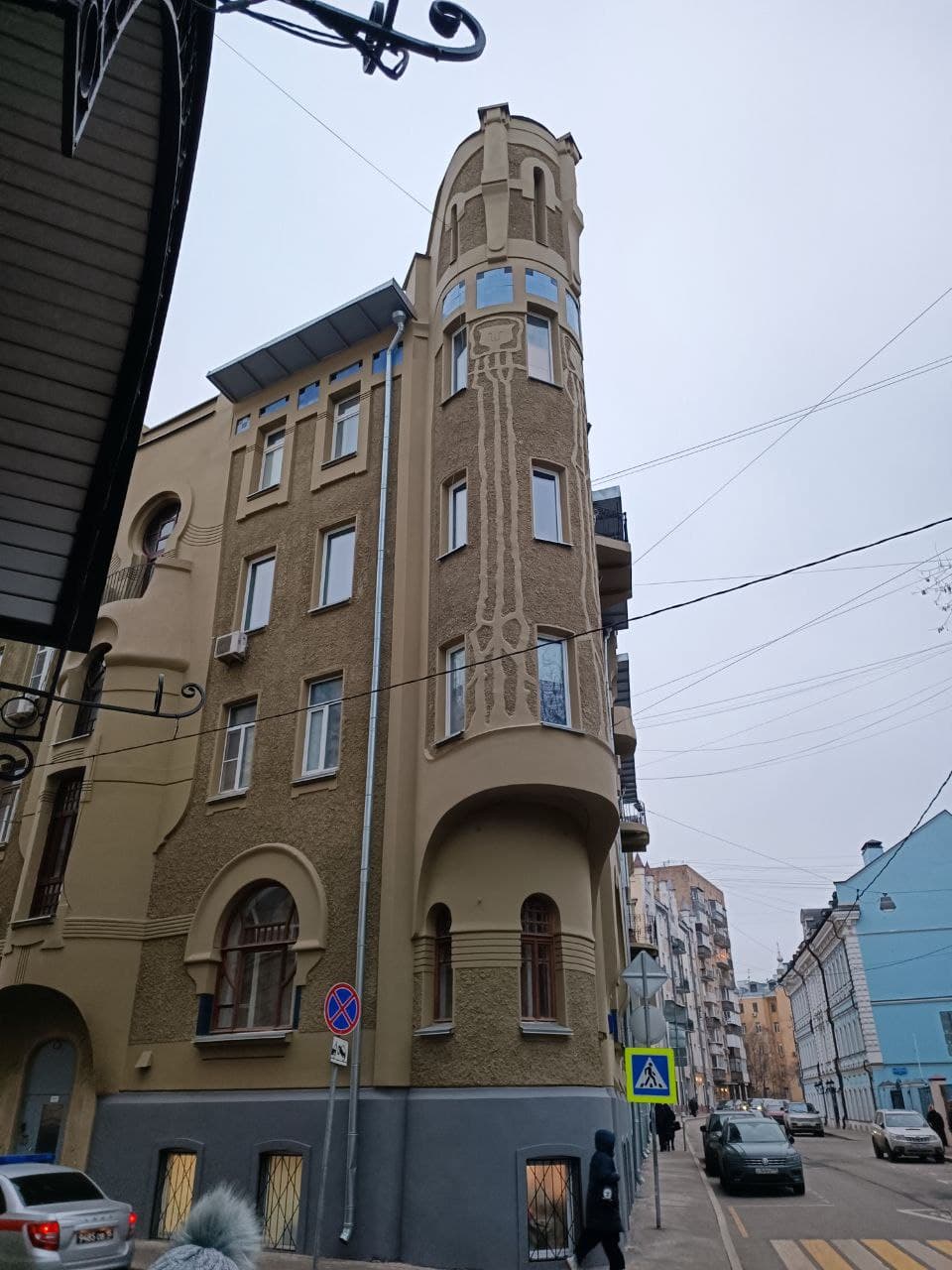 Экскурсия и мастер-класс: шепот переулков старой Москвы, кадр 2