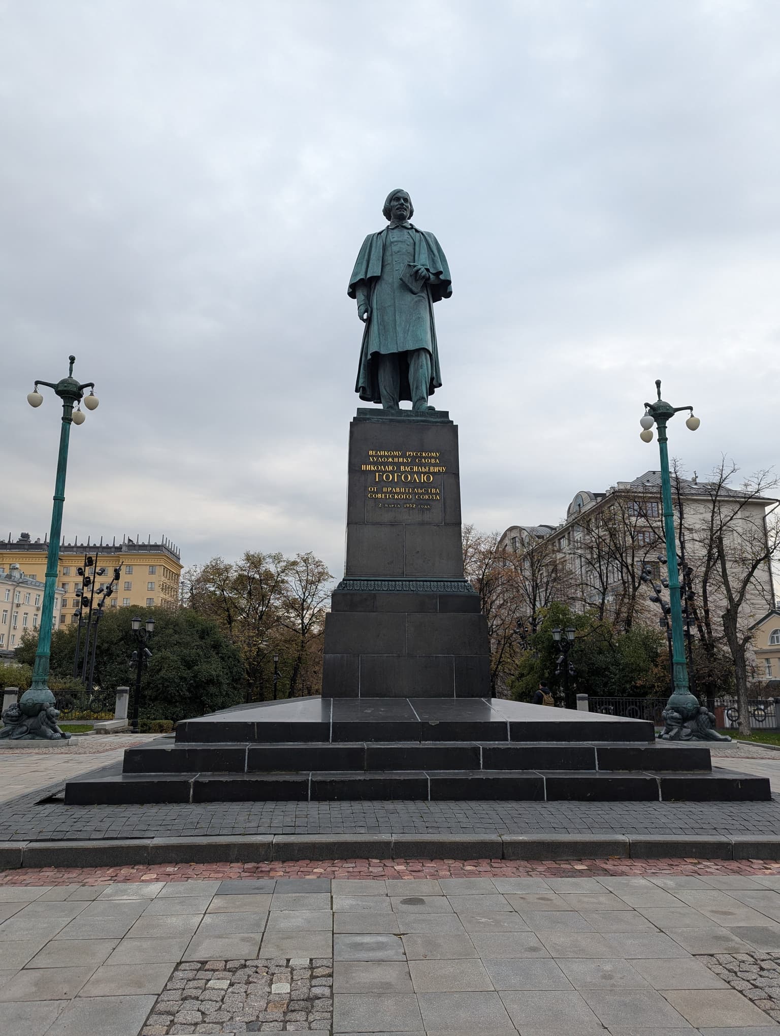 Детективная прогулка по Бульварному кольцу с загадками, кадр 3