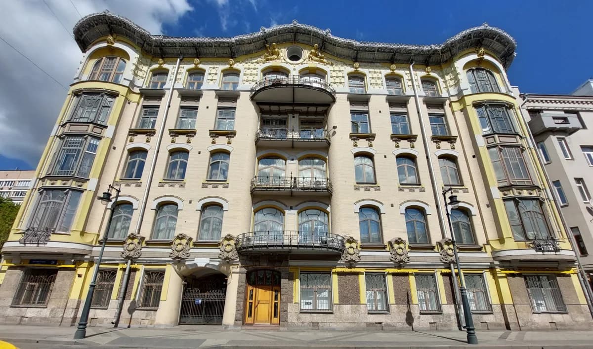 Пречистенка и её дворянские усадьбы: прогулка по старой Москве