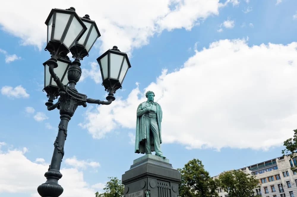 Пушкинская площадь в Москве